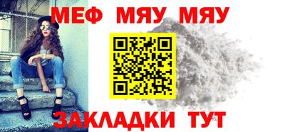 кокаин колумбия Волгодонск