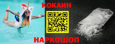 трава Волжск