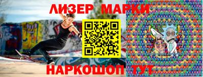 кокаин колумбия Волгодонск
