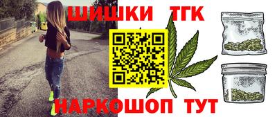 кокаин колумбия Волгодонск