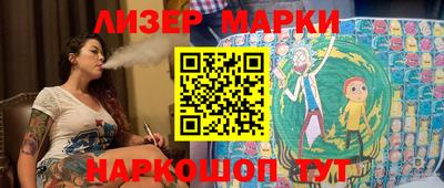 кокаин колумбия Волгодонск