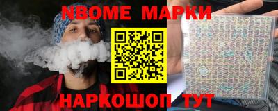 кокаин колумбия Волгодонск