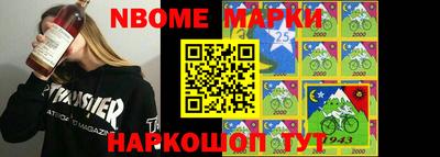 кокаин колумбия Волгодонск