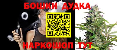 кокаин колумбия Волгодонск