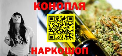 трава Волжск