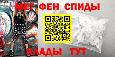 трава Волжск