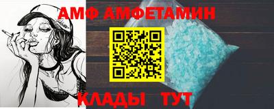 кокаин колумбия Волгодонск
