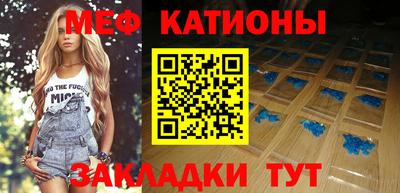 дживик Гагарин
